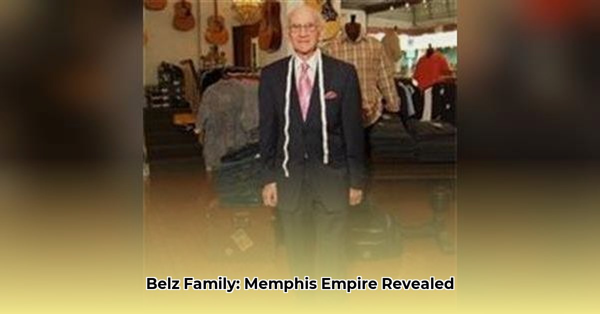 belz-family-memphis-net-worth